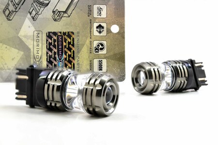 3157: Morimoto X-VF | LED Bulbs